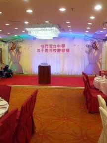 tmgss 30th anniversary dinner
